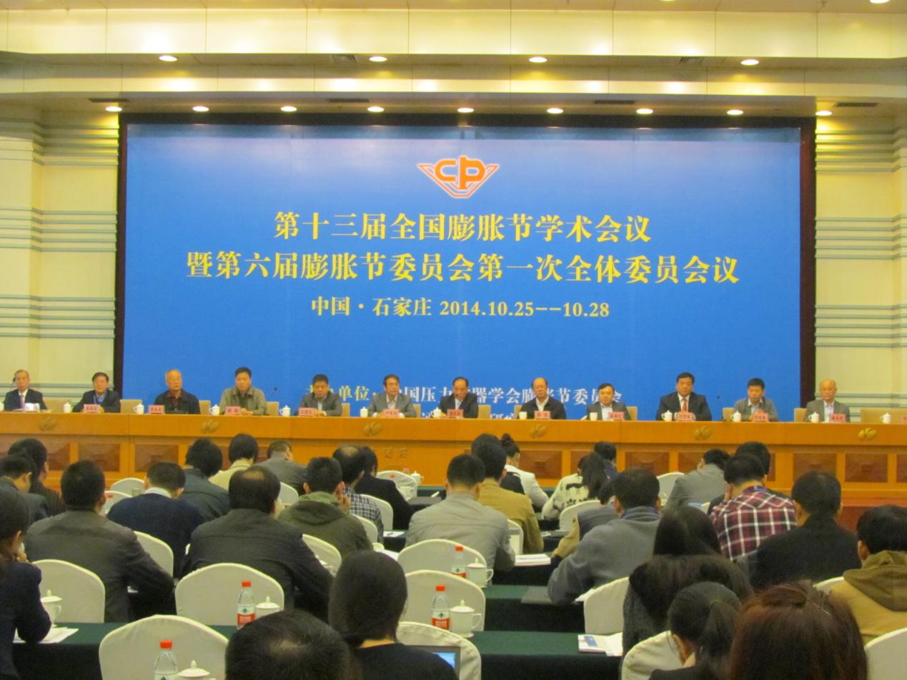 �����ֳ�