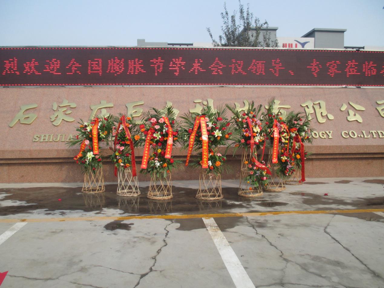 ��˾�Ѻõ�λ���ͻ���