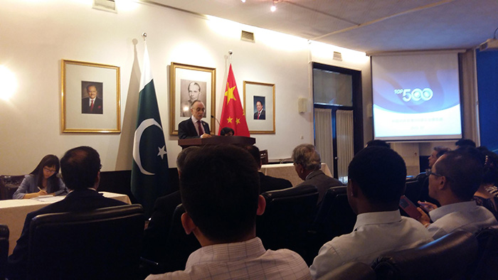 ��פ����ʹ���յ�•����������ּ�ݽ�