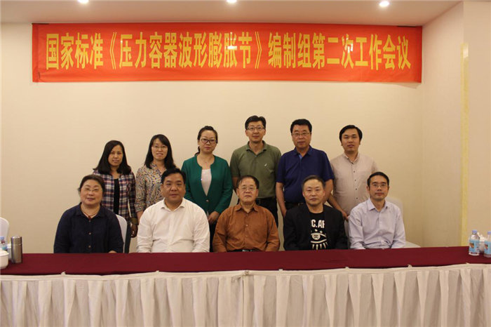 ���ר��ѧ�ߺ�Ӱ