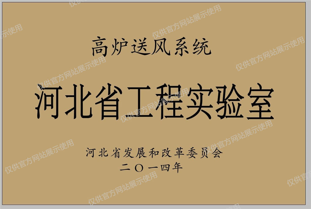 ��¯�ͷ�ϵͳ�ӱ�ʡ����ʵ����