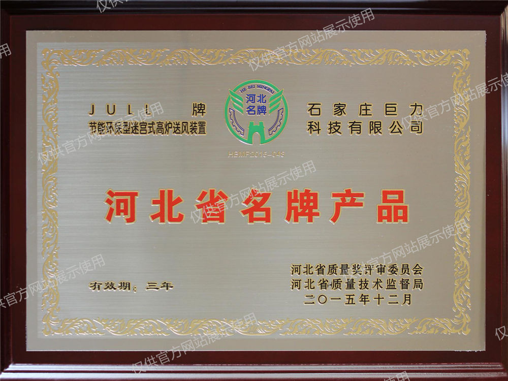 �ӱ�ʡ���Ʋ�Ʒ