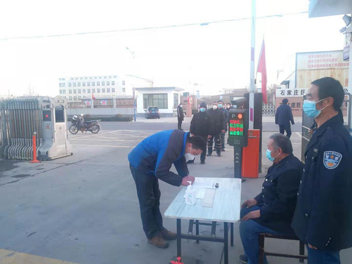 Ա���볧ǰ���µǼ������������ɱ����