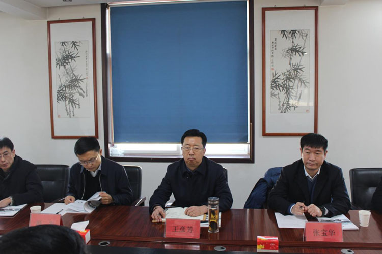 ������ȹ�˾�߲������巼���һ���쵼������̸������