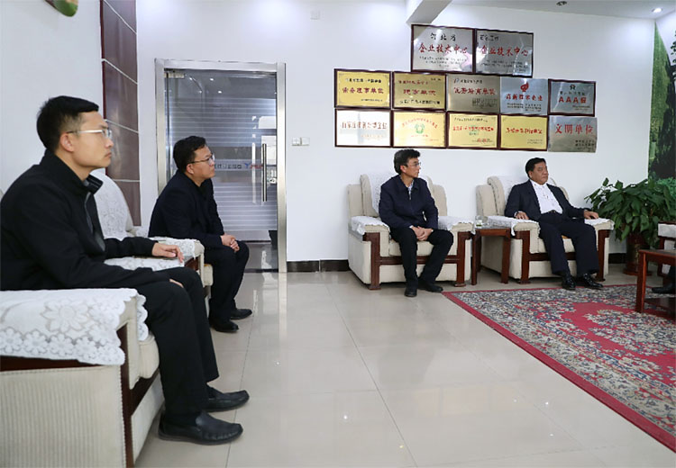 �ӱ��Ƽ���ѧ���ҹ�˾��չУ��������֡������