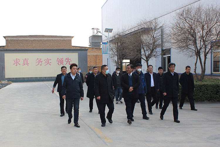 ʡ��ҵת���������������쵼���ҹ�˾����