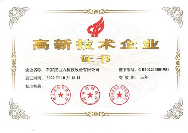 ���¼�����ҵ