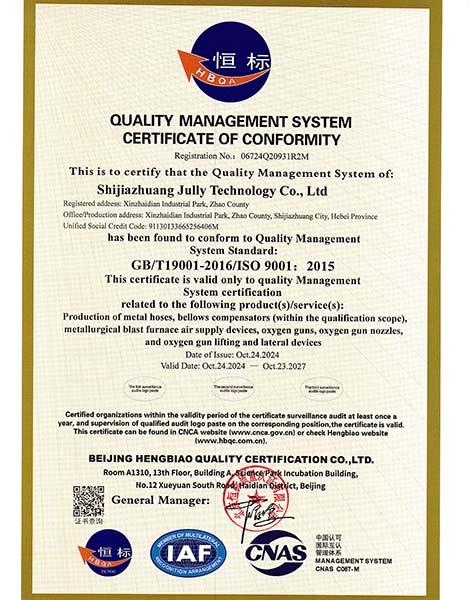 ������ϵ��֤-Ӣ