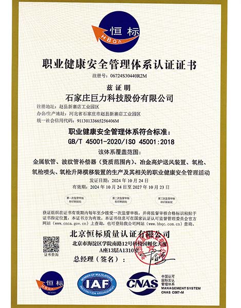 ְҵ������ȫ������ϵ-��