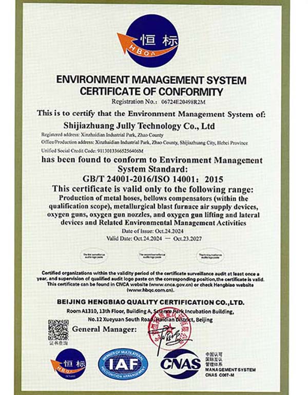 ����������ϵ-Ӣ