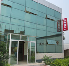 ��˾����������